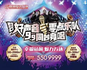 全城9最新爆料,最新爆料背后的惊人真相