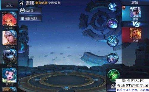 王者荣耀十一月最新爆料,神秘英雄登场，全新玩法即将解锁！