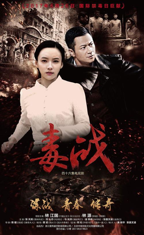 东方影视直播在线观看,畅享海量精彩，尽在指尖一触